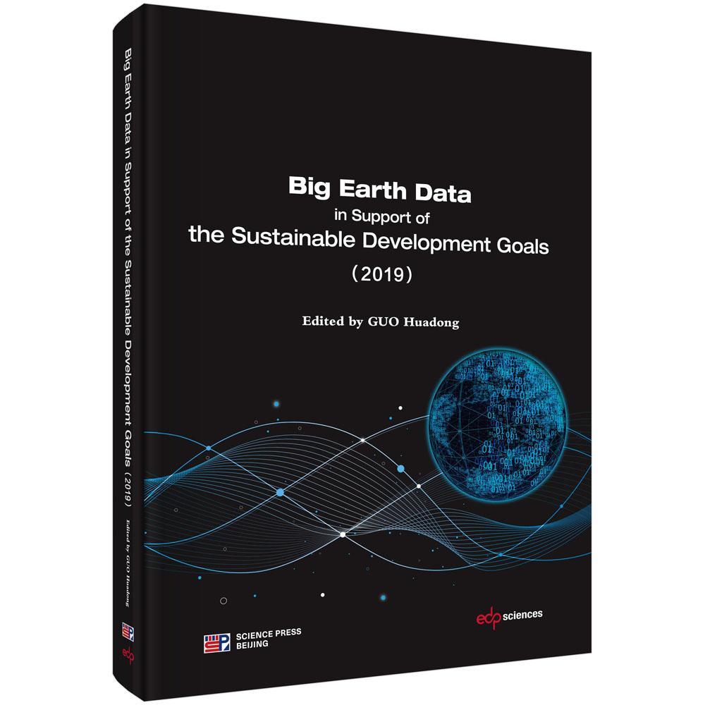 Big Earth Data in Support of the Sustainable Devel kindle格式下载
