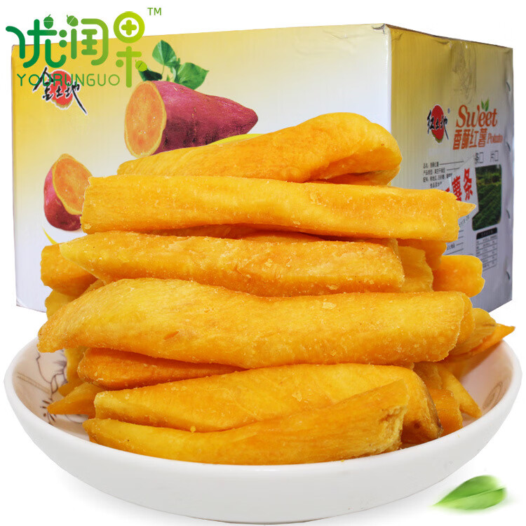 金土地红薯条一箱10斤香酥地瓜干散装整箱批发新货休闲 坚果零食 香酥