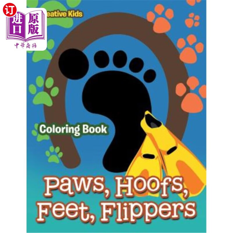 hoofs, feet, flippers coloring book 爪子,蹄子,脚,脚蹼着色书