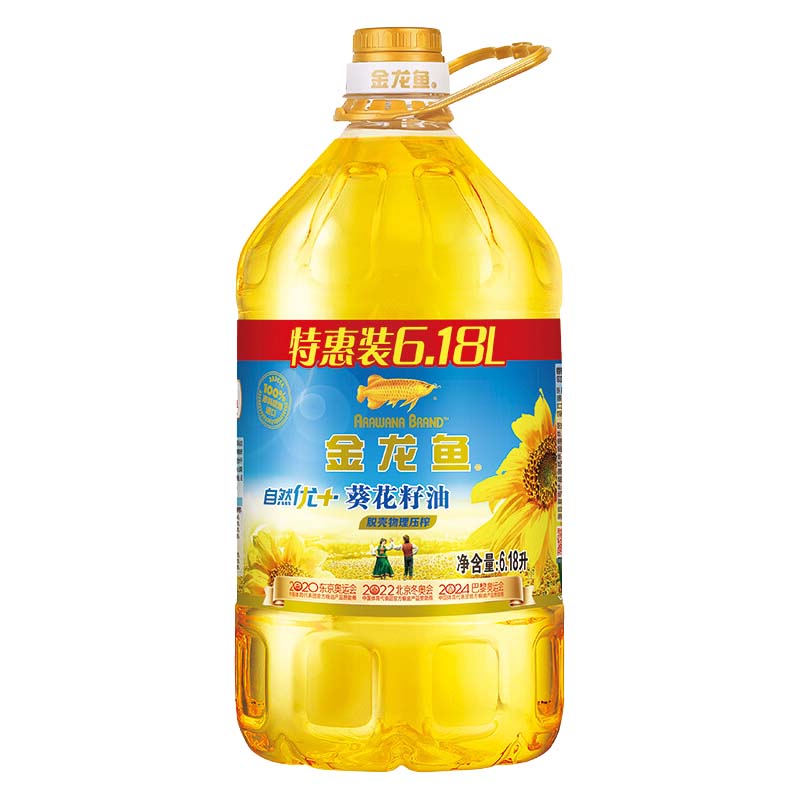 金龙鱼 食用油 自然优+葵花籽油6.18L使用感如何?