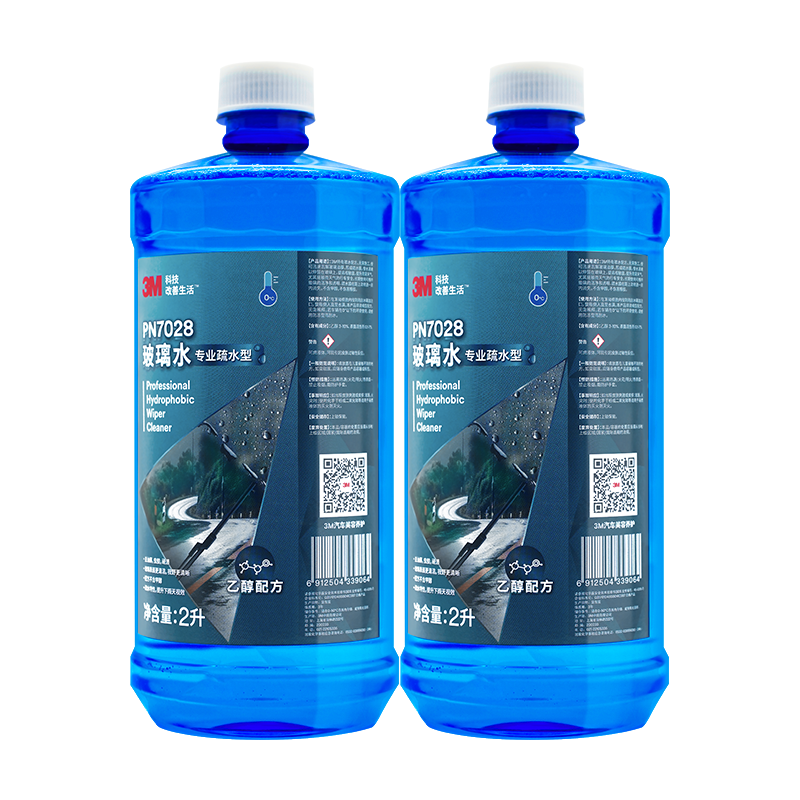 3M��������ˮ �Ҵ��䷽�����ˮ��ˮ��Ч��Ĥȥ����ȥ�潺���2ƿ4L