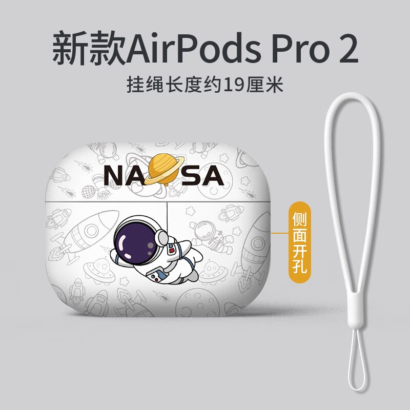 如何查看京东耳机配件商品历史价格|耳机配件价格走势