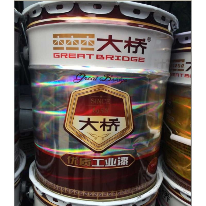 h06-2铁红环氧酯底漆 镀锌件专用底漆 大桥油漆 铁红