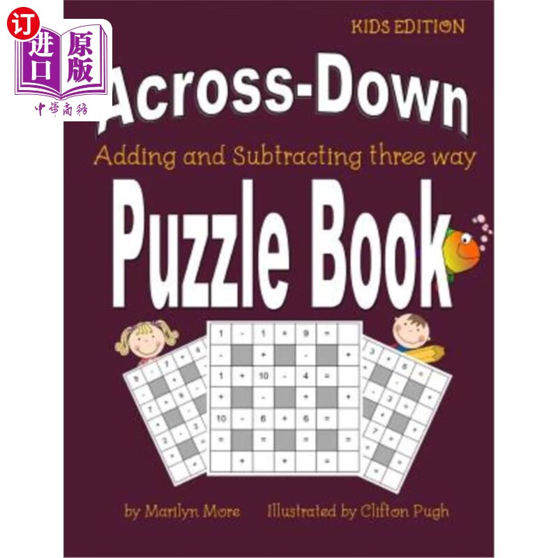 海外直订across-down adding and subtracting three way puzzle book