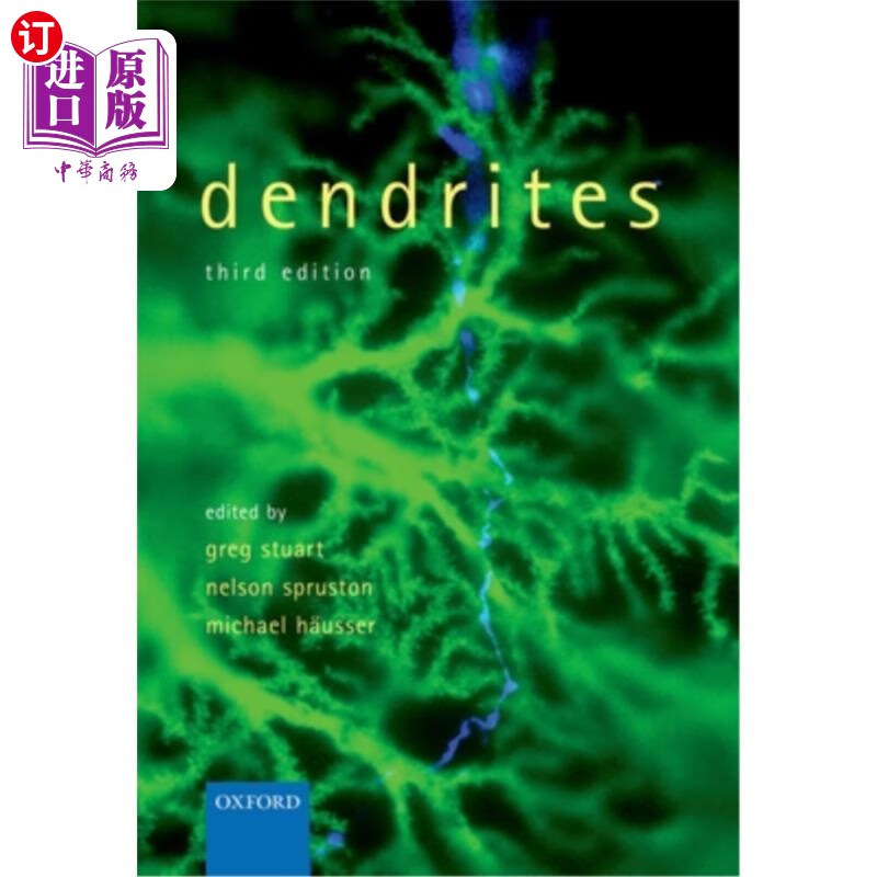 海外直订医药图书dendrites 树突