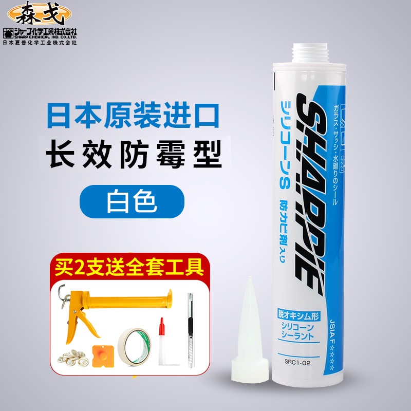 涂刷化工类辅料历史价格查询软件|涂刷化工类辅料价格比较
