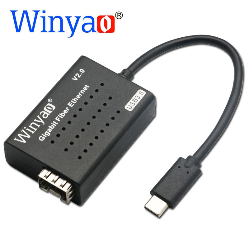 Winyao USB1000F-C USB3.0 Type-C SFP 千兆光纤网卡 USB1000F-C