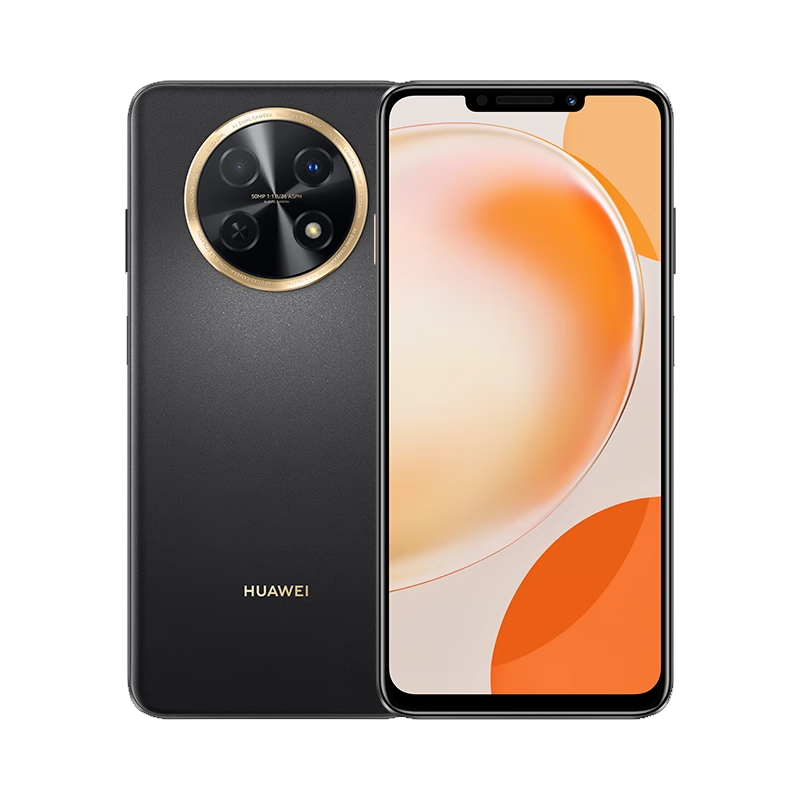 HUAWEI 华为 畅享60X 8GB+256GB