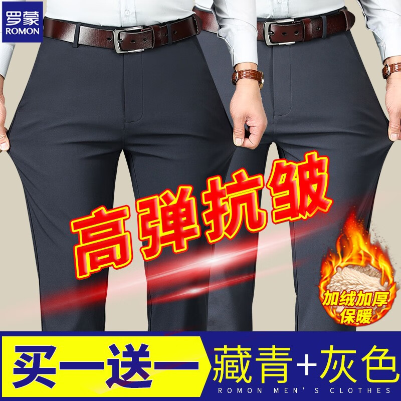 京东京东秒杀 2023-10-29 - 第8张  | 最新购物优惠券