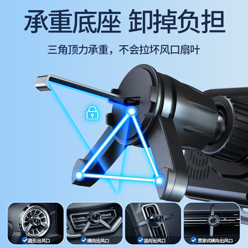 载想华为x6车载手机支架无线充电器荣耀三星matex7折叠大双屏汽车导航 【华为折叠屏专用支架】15w无线充电+全自动夹紧