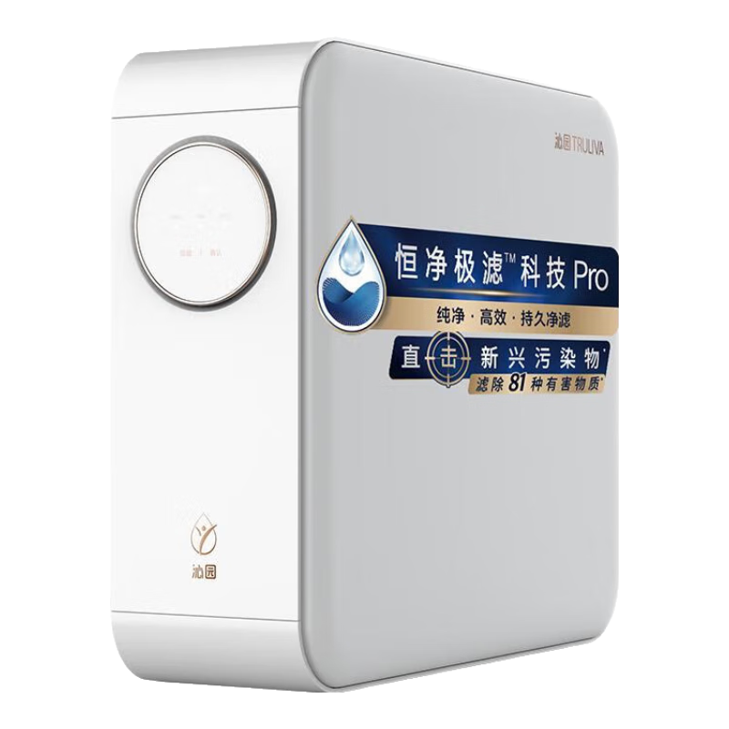 ԰ ˮpro1200G UR-S51246i 3.3L9000Lʵ2069Ԫ
