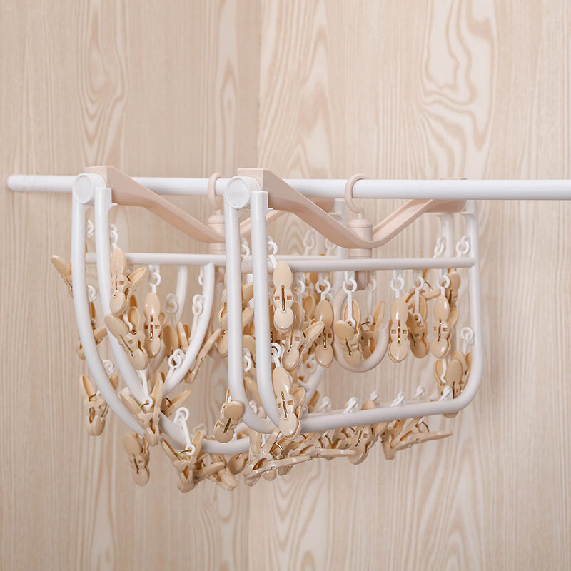 折叠衣架成人塑料多夹晒架袜架宝宝内衣夹家用防风多功能晾衣架 可折叠可连挂 20夹圆型-杏色