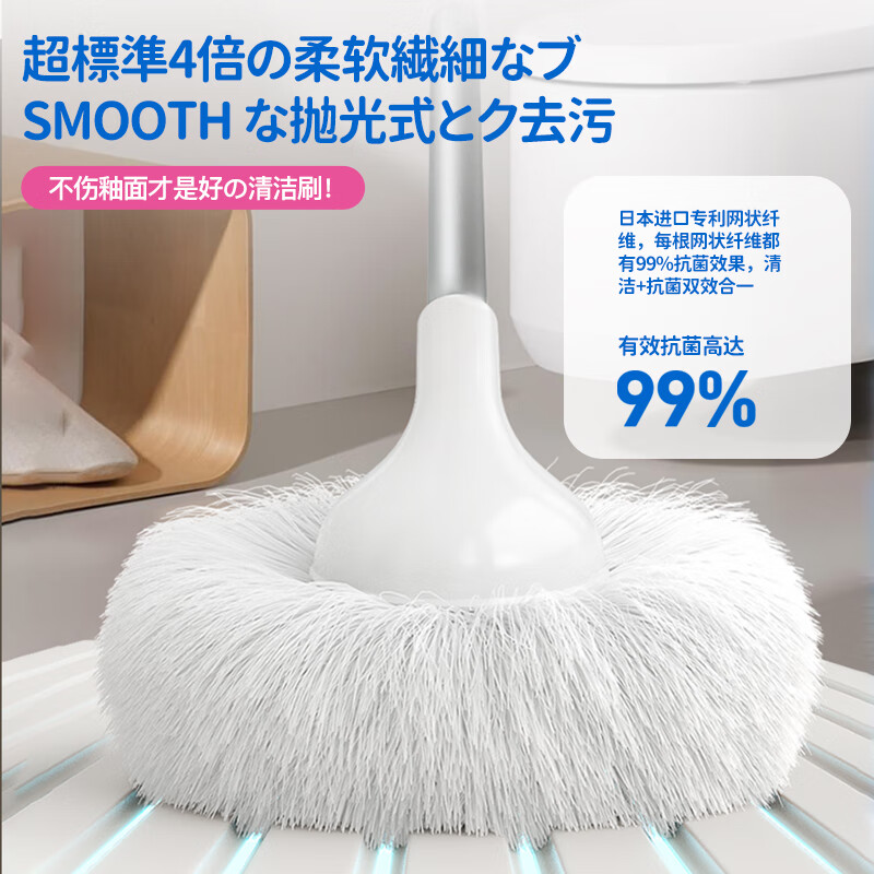 CONDOR日本浴室清洁刷子卫生间长柄软毛刷地板墙面浴缸无死角缝隙刷神器 日本浴室清洁刷-专业款-白(90%抗菌)