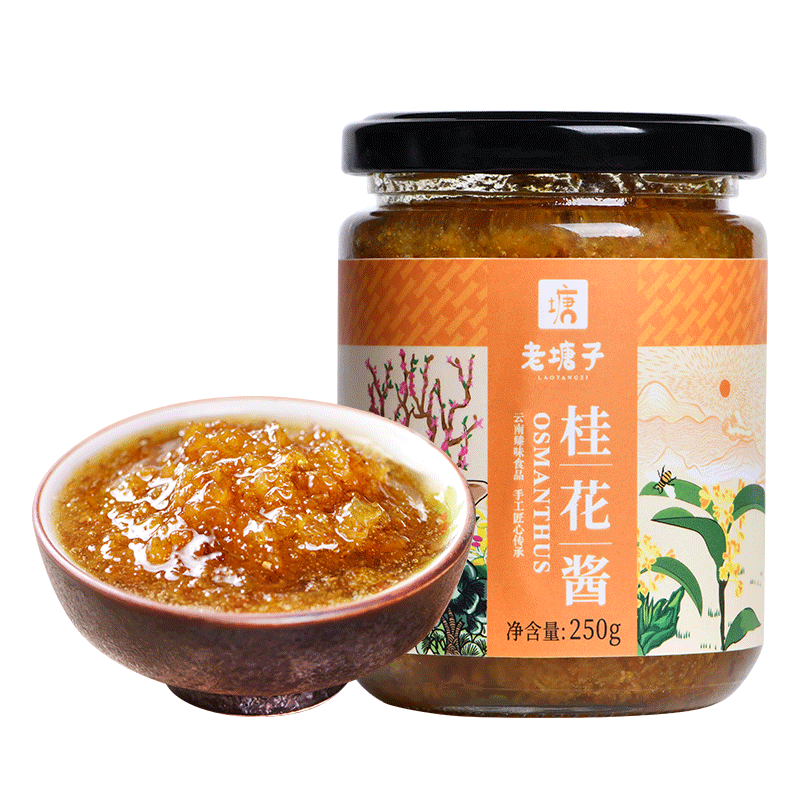 老塘子桂花蜜酱糖桂花0添加剂正宗特产级桂花玫瑰蓝莓果酱烘焙鲜花酱 家用桂花酱250g*2盒