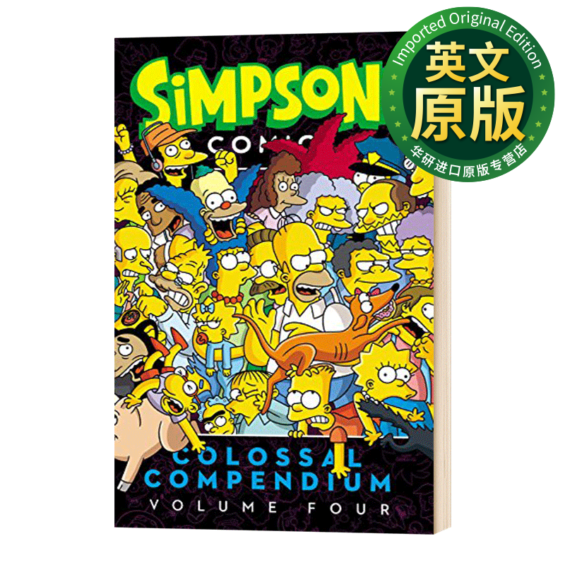 comics colossal compendium volume 4 英文版 groening, matt