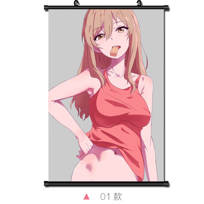 海报挂画卷轴青木红爱修一江丽奈动漫周边壁画二次元 格莱普尼尔  01