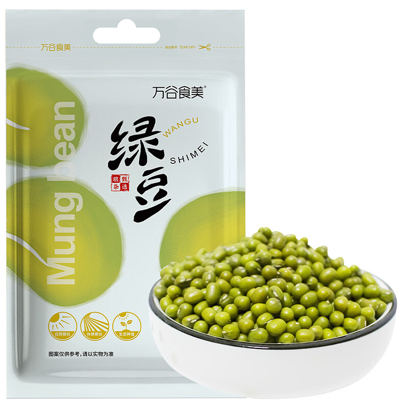 万谷食美 绿豆1斤 可打豆浆