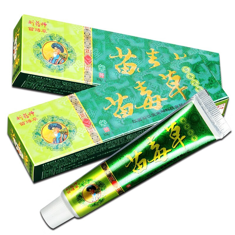 刘药师 苗毒草草本乳膏 苗毒草本乳膏