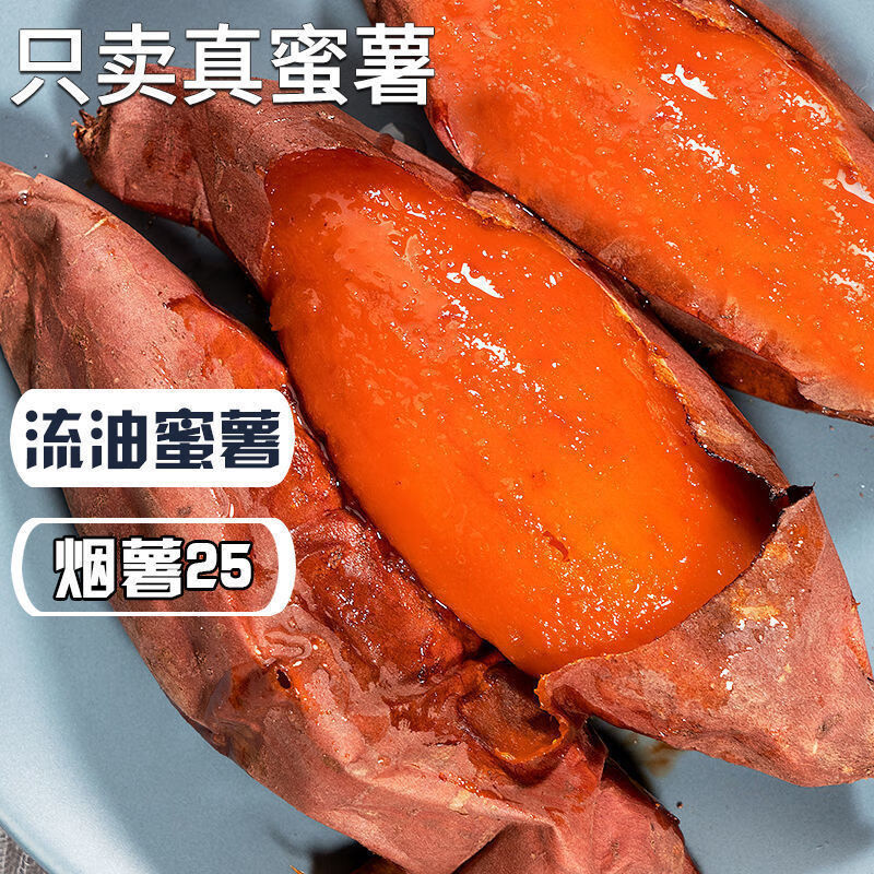 佳士禾休闲零食口感好，价格走势抢眼|休闲零食电商最低价查询方法