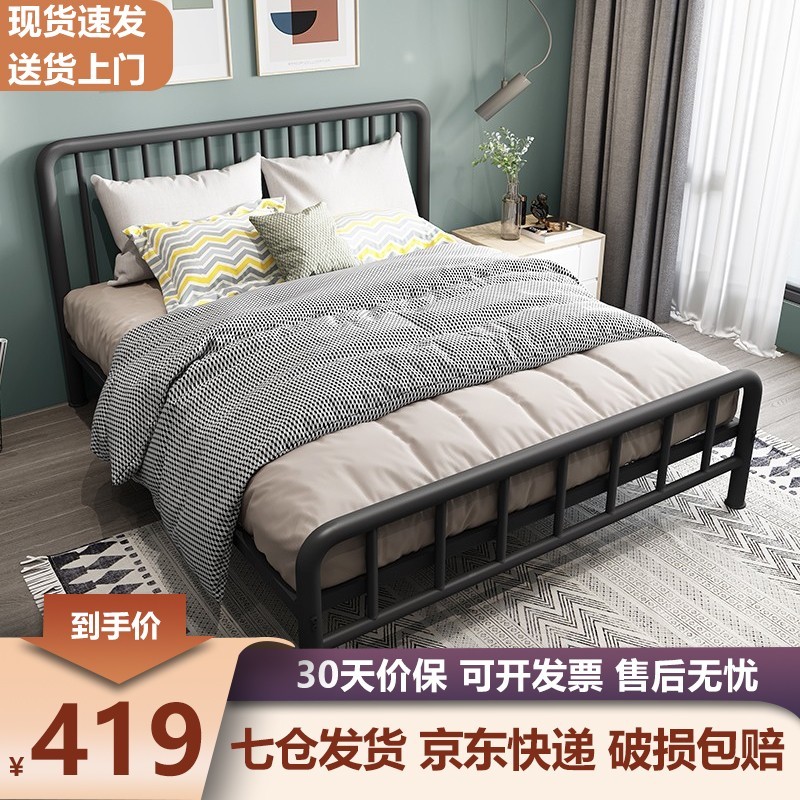实情反馈【L&S铁艺床】评测好不好？价格参数是多少？好用吗