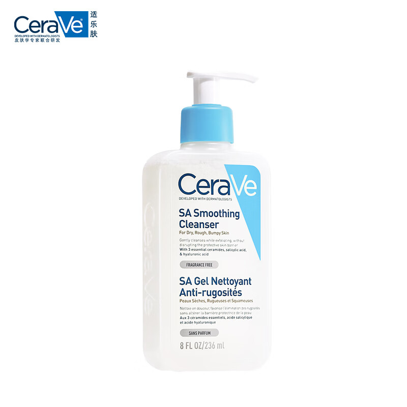 适乐肤（CeraVe）水杨酸嫩肤洁面啫喱236ml(去角质黑头男女敏感肌氨基酸洗面奶)