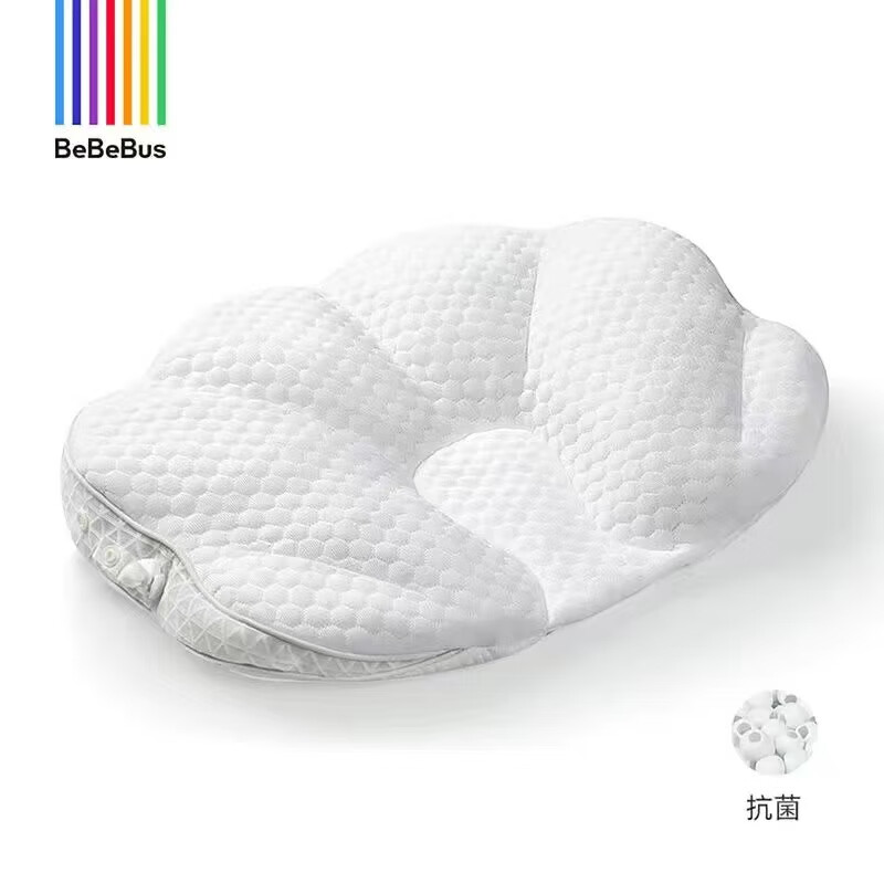 bebebus儿童枕头1-3岁6-10岁以上婴儿枕宝宝四季通用小学生专用成长枕儿 云梦家贝壳定形枕月白 坑菌款