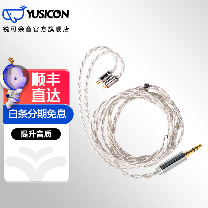 如何查看京东特殊商品商品历史价格|特殊商品价格历史