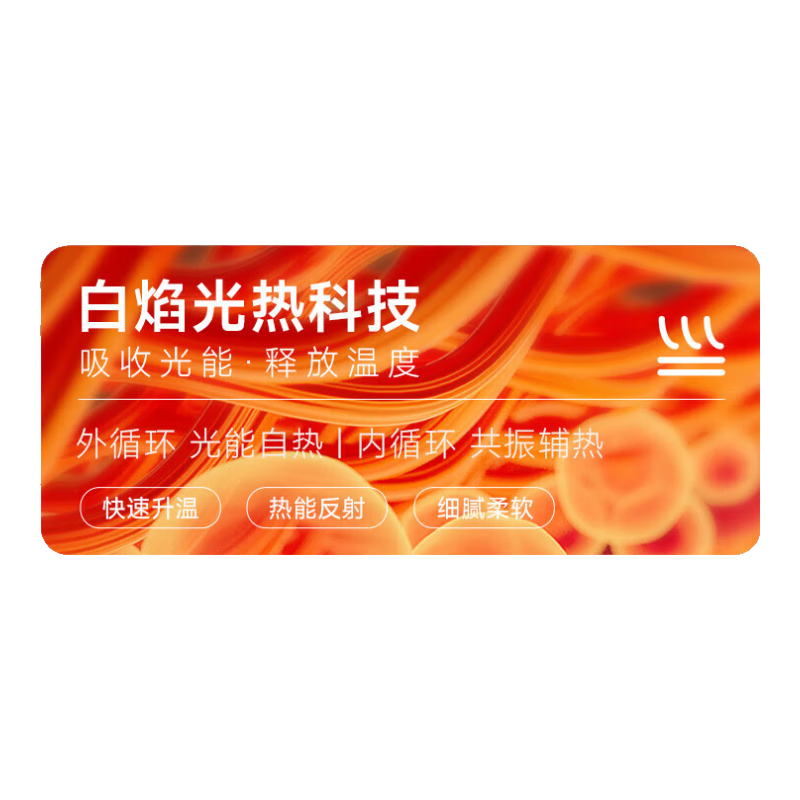 ���ڲ�������ƥ�ǳ���T�����＾�������ͷ��Բ�����аٴ������׷�����������װ 145Ԫ