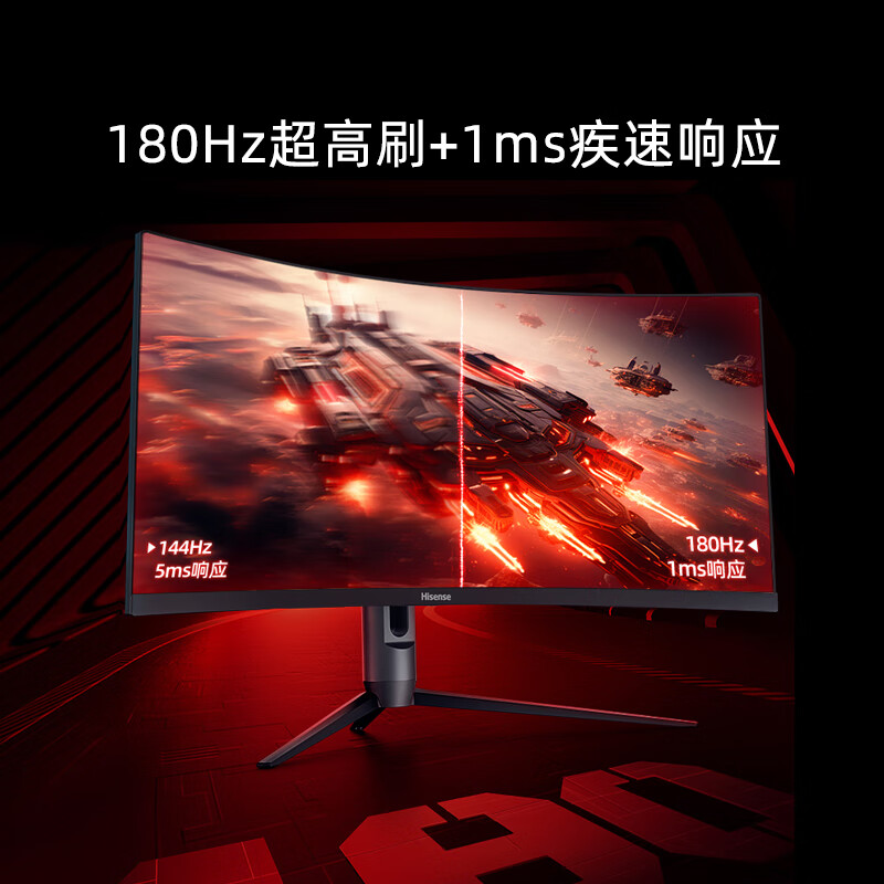 34Ӣ WQHD 1000Rƽ 180Hz 1ms HDR400 21:9 ת ʾ34G6K1134.05Ԫȯ
