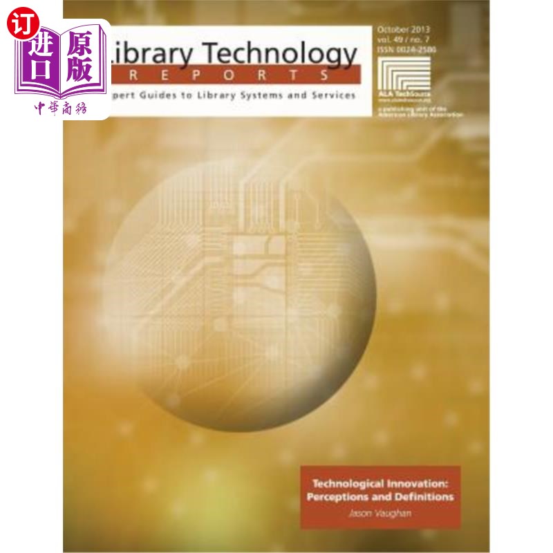 innovation: perceptions and definitions 技术创新:概念和定义