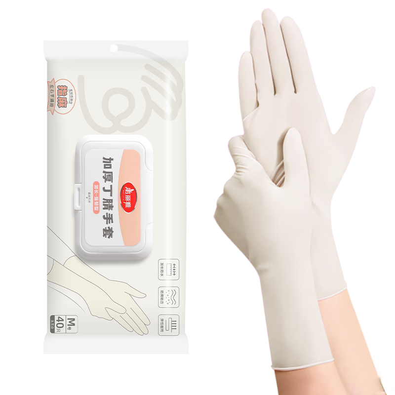 �����Ŷ�������ʳƷ��40ֻ�к�30cm����ϴ�����һ����������÷�ˮ���� 11.38Ԫ