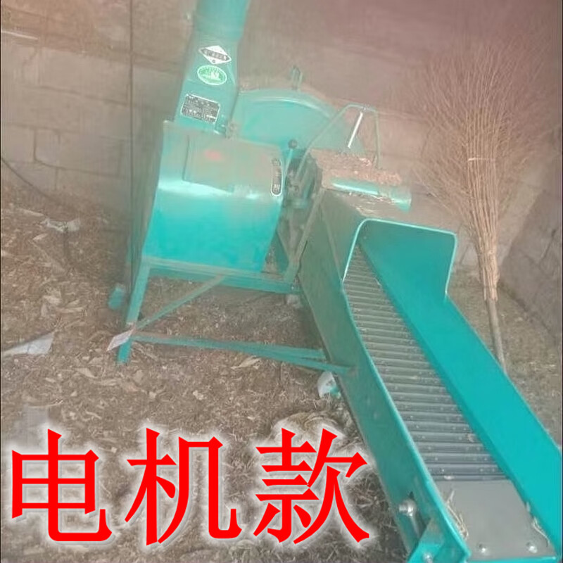 三服(服务三农20年)四达铡草机9z-6.5型铡草揉丝机 9z-6.5(四刀揉)