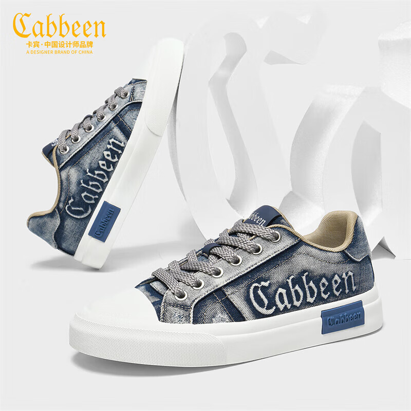 卡宾男鞋秋冬新款低帮帆布鞋男百搭休闲板鞋男潮流复古水洗设计鞋子男 蓝色 41 【=运动鞋42码】