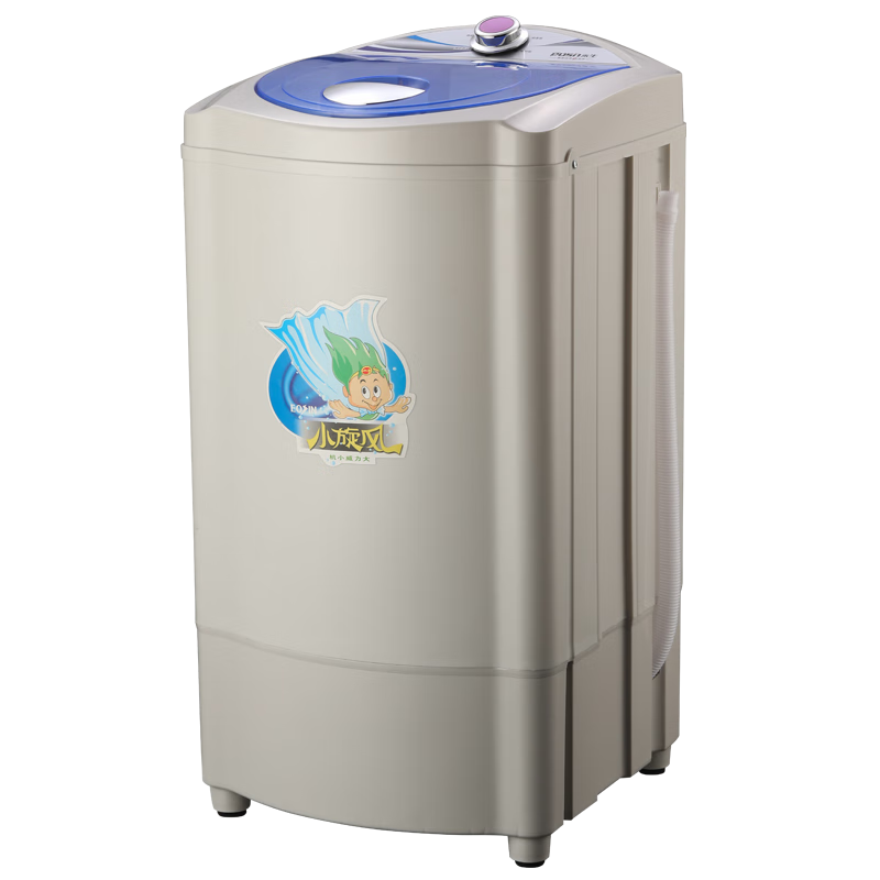永生脫水機甩干機大容量甩干桶單脫甩干機小型不銹鋼內桶家用脫水桶 TK871（5KG 不銹鋼內桶）