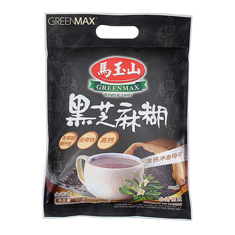 马玉山】品牌报价图片优惠券-马玉山品牌优惠商品大全-虎窝购 EBM:積層 サンドイッチ カラー まな板 (両面シボ付) M-135 濃ブルー 8249333