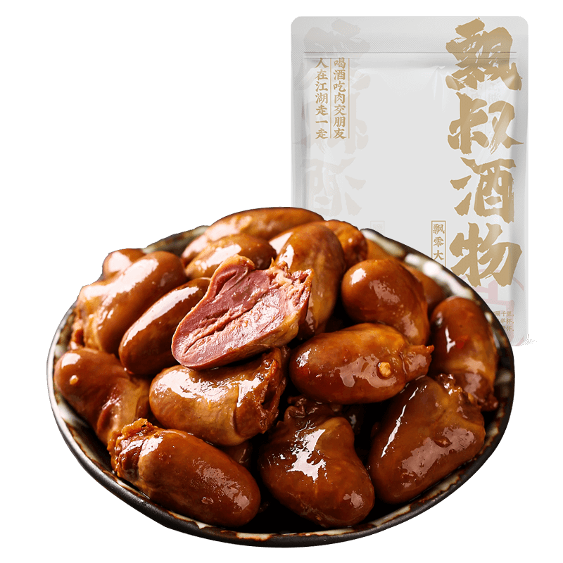 飄零大叔老鹵鴨心熟食鴨貨即食小包裝零食 【劃算一斤裝】老鹵鴨心500g