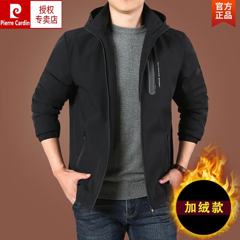 衣服规格型号对照表 衣服规格-第2张图片-潮百科