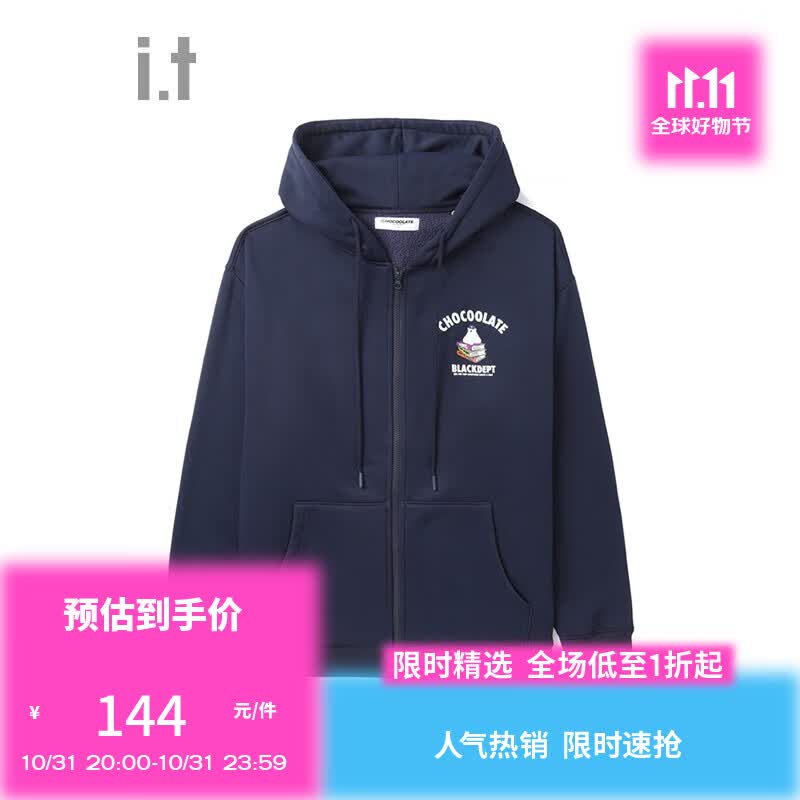 :CHOCOOLATE it 情侣款拉链连帽卫衣男2023秋季新款潮流趣味SWU14L NYX/藏青色 L使用感如何?
