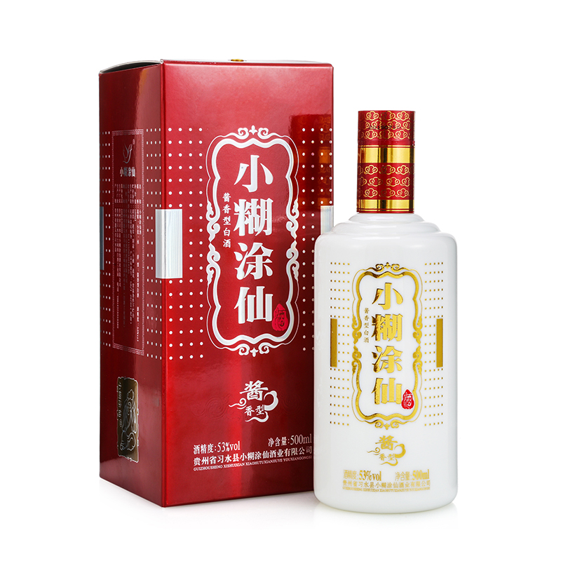 云峰酒业产品图片