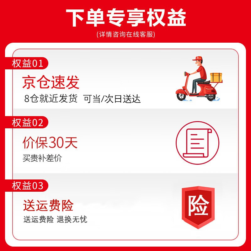 莞晗足银四叶草项链女士玫瑰彩金锁骨链吊坠七夕情人节生日礼物送女友 玫瑰金色【挚爱玫瑰礼盒+证书】