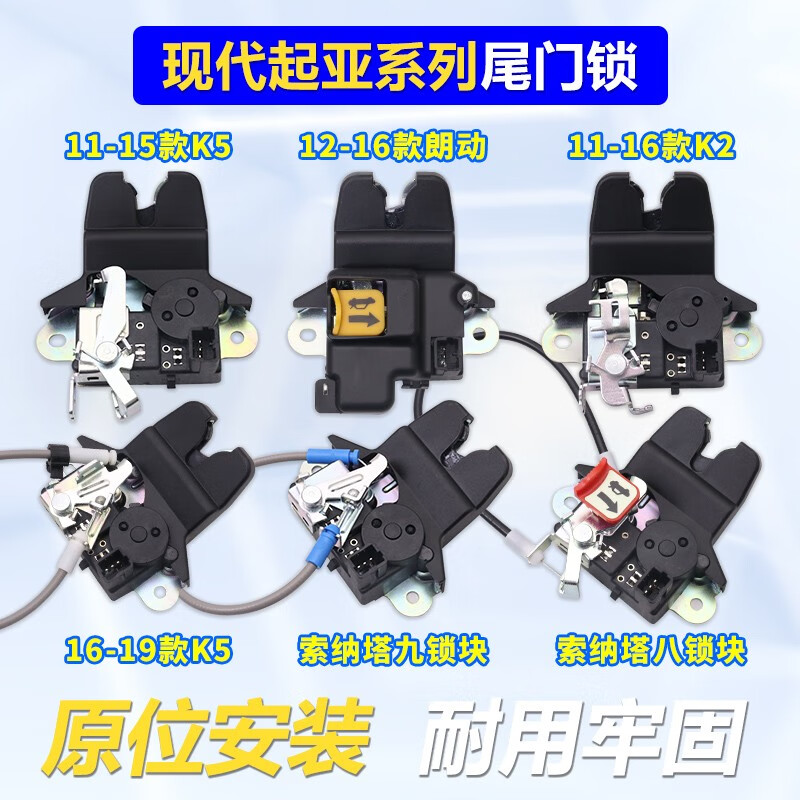 京东怎么查维修配件历史价格|维修配件价格走势