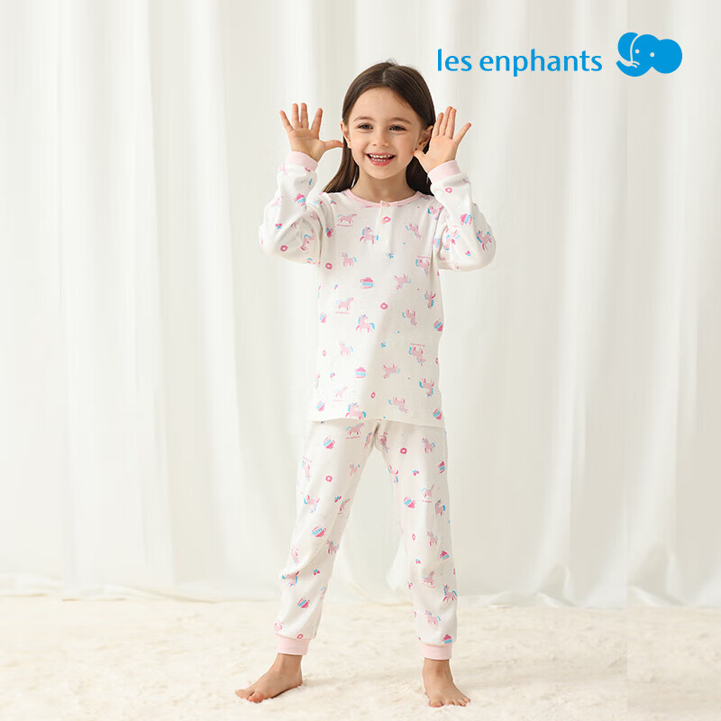 丽婴房（Les enphants）丽婴房儿童A类纯棉内衣套装男童女童夏季睡衣打底长袖空调家居服 奇想天蓝 140 CM/10岁