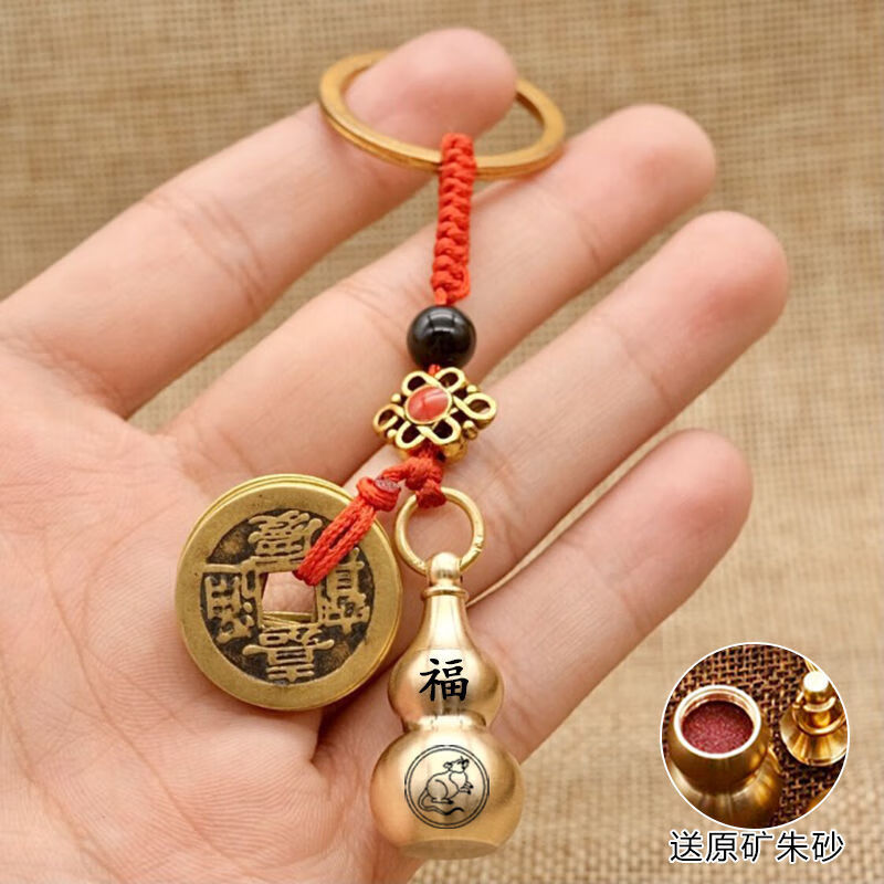 关于什么属相的人可以带朱砂饰品的信息