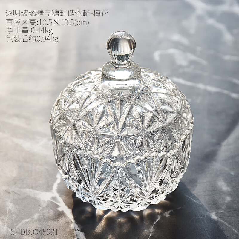 萌依兒水晶糖果罐玻璃歐式家用精致糖盅收納盒儲(chǔ)物罐子透明結(jié)婚糖缸擺的 透明玻璃糖果罐儲(chǔ)物罐-梅花款