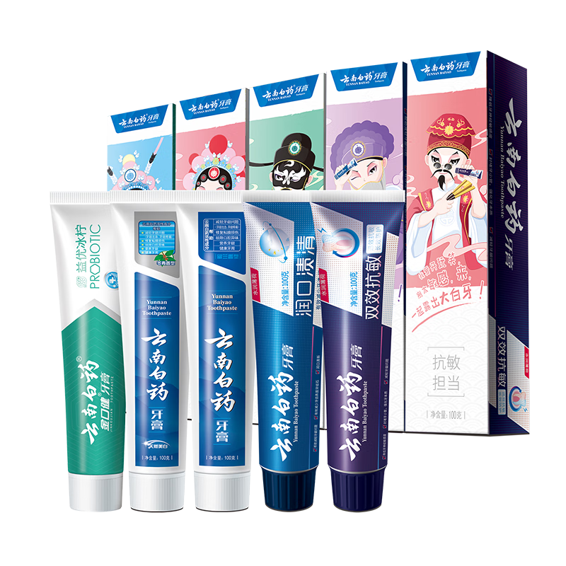 云南白药牙膏国粹套装：家庭日常使用的最佳选择|查询牙膏低价软件