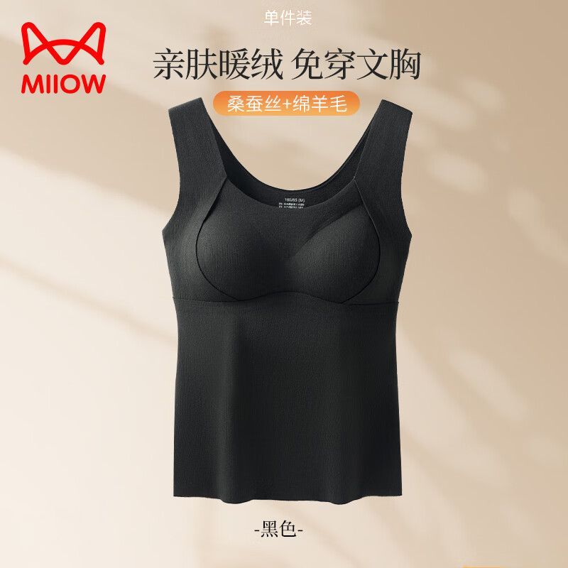 ���ڲ�����è��Ůʿ��ů����Ů�ﶬ��ů��ɣ��˿�����⴩���ش��ص����� ��ɫ XL 194.4Ԫ��4��(��48.6Ԫ/��)