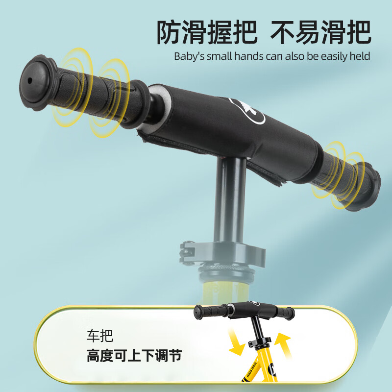 途锐达儿童第一辆平衡车滑步车学步车2-3-6岁宝宝自行车滑行车生日礼物 12寸 蓝色 12寸