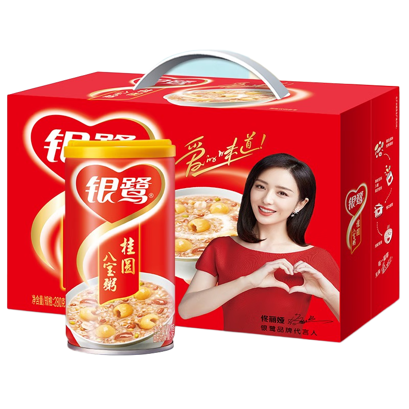 ���� ��Բ�˱��� ��280g��12������װ  27.97Ԫ(����ȯ)