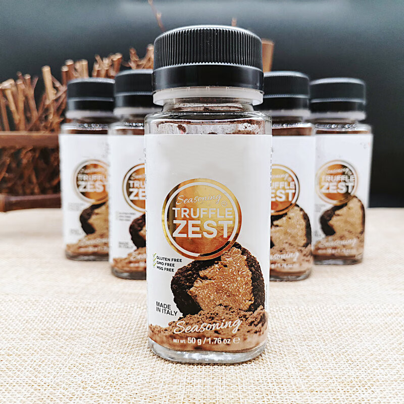菌妙黑松露粉意大利松露调味粉50g 西餐菌蘑菇松露粉西餐牛排调料