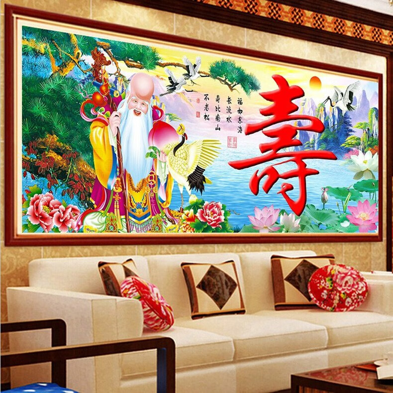 美岸新款5d钻石画满钻百寿图贺寿老人客厅自己手工diy制作贴钻点钻绣